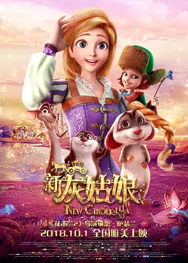 午夜国产精品影院在线观看
