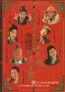 动漫精品一区二区三区四区