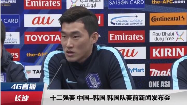 国产亚洲第一区