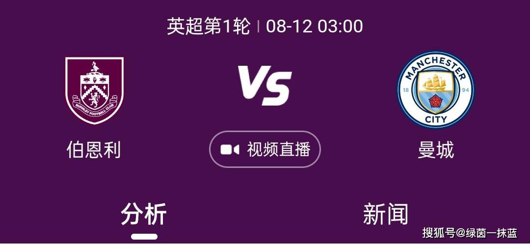 亚洲午夜极品