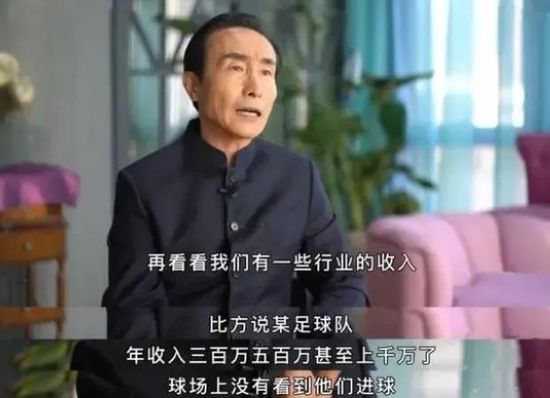 贪婪欲望之岛