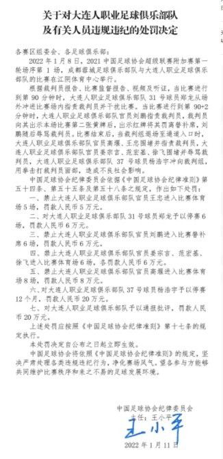 国产日韩欧美综合