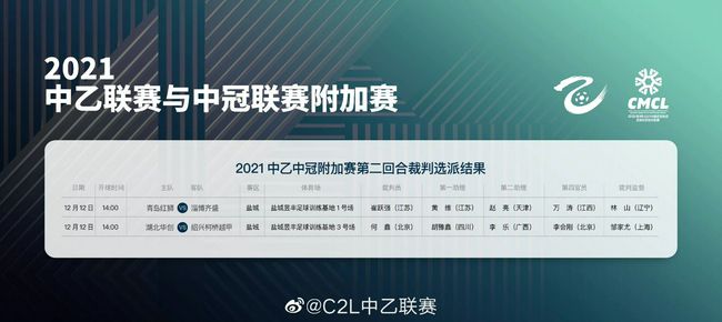 王多鱼被c视频