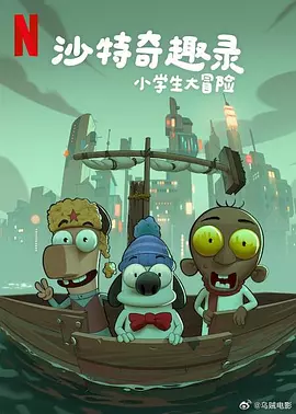 色吊丝二区三区中文字幕