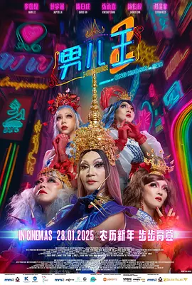 美女开档