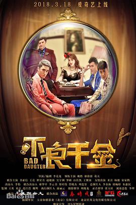 欧美激情一区二区三区在线
