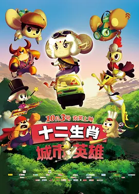 中文字幕 日韩 一区