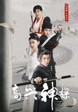 女王圣水 vk