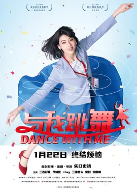 艾玛沃特森塌房是真的吗