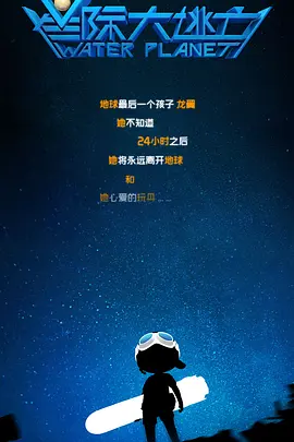 视频一区二区三区在线观看