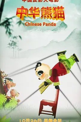 99自拍视频在线观看