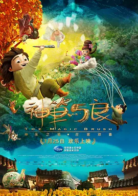 欧美视频在线播放观看免费福利资源