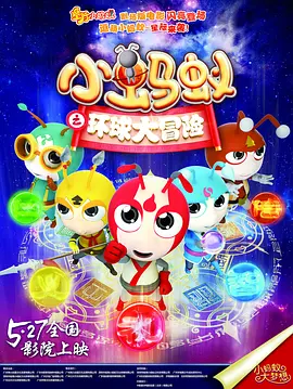 国产精品v欧美精品v日韩