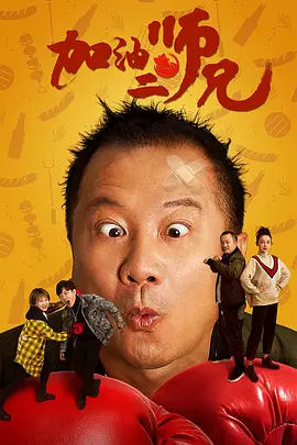 美国十次超级导航