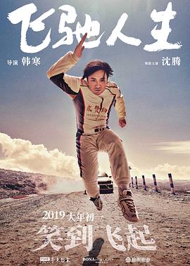 精品国产91久久久久