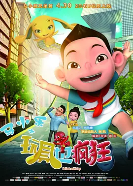 一本久道在线