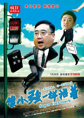 日韩毛片视频
