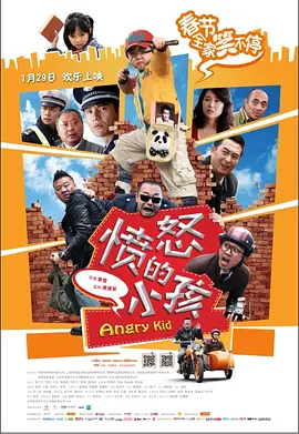天下第一日本在线观看免费高清
