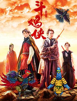 国产综合色在线视频播放线视