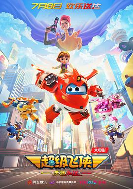 182tv午夜精品视频在线播放
