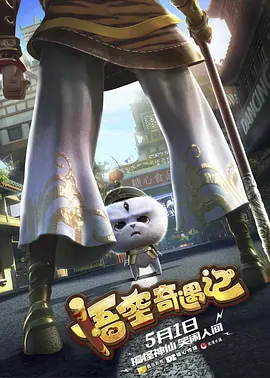 美女脱下内衣内裤让男人舔