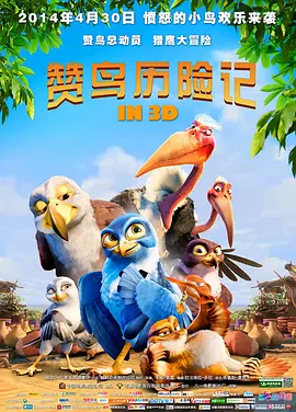 午夜三级a三级三点在线观看