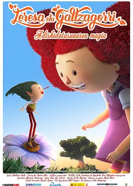 福利视频中文在线观看