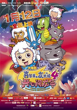 国产69精品久久久久99