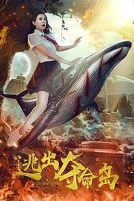 国产精品一区二区不卡