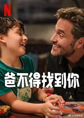 西部黄金股份有限公司官网