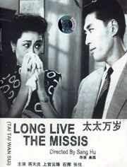 新婚夜一次次疯狂呻吟