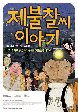 theporn 素人