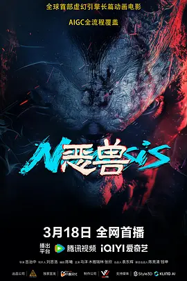 偷吃男朋友的朋友