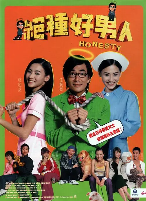 卫生间的呻吟声