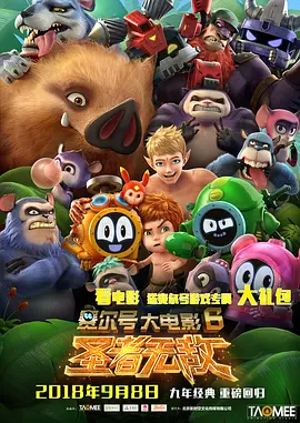 国产中文欧美
