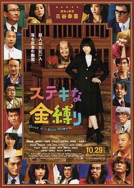 爆操女人
