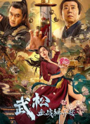 最美情侣免费完整视频大全