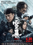 好莱坞经典必看电影