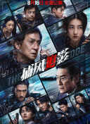 色乱码一区二区三在线看