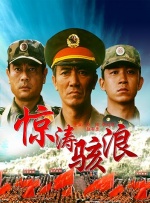 日韩亚洲欧美综合
