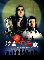 猛男gaygay免费观看无套