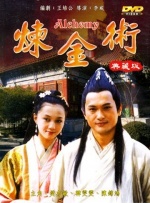 91精品国产福利在线观看性色