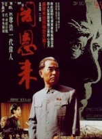 91国产美女视频