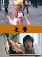 chinese男老头民工gay