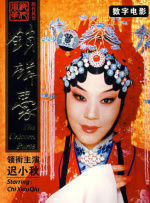 黄影片