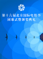 特级生活片