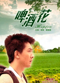 四虎影视永久免费观看网址