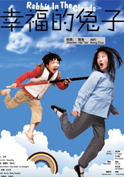 免费黄视频在线播放