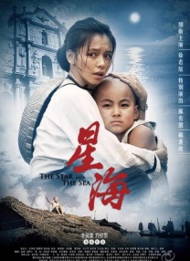久久综合久久综合九色
