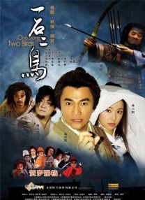 91在线看